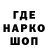Метадон белоснежный Irakl I