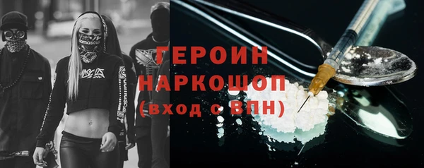 ECSTASY Аркадак