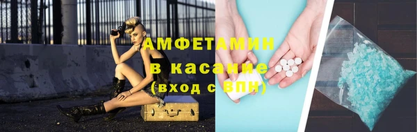 кокс Алексин