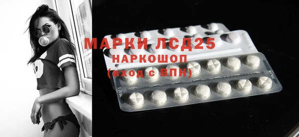 ECSTASY Аркадак