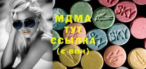 ECSTASY Аркадак