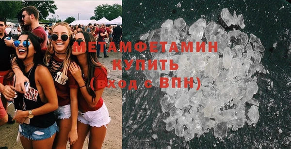 ECSTASY Аркадак
