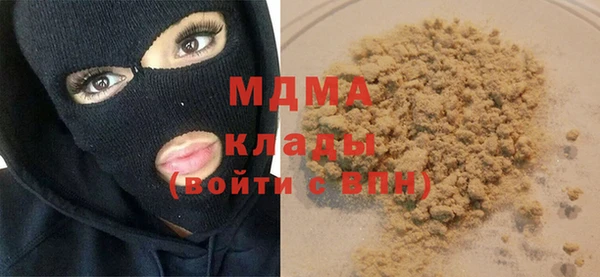таблы Алзамай