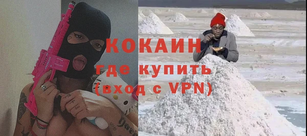 скорость Алексеевка