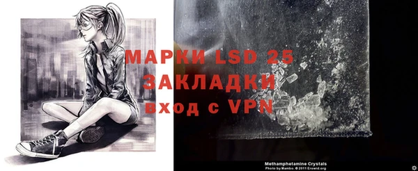 ECSTASY Аркадак