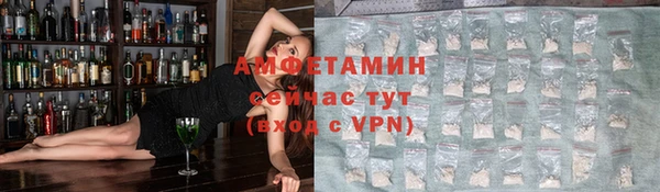 кокаин Сатка