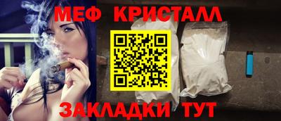 2c-b Заволжье