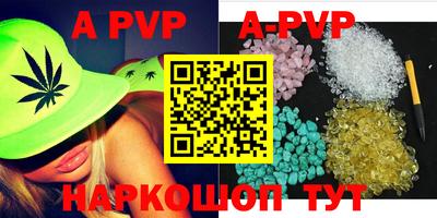 хмурый Заводоуковск