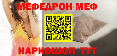 хмурый Заводоуковск