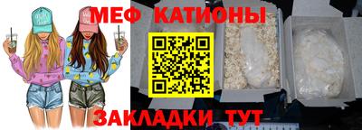 2c-b Заволжье