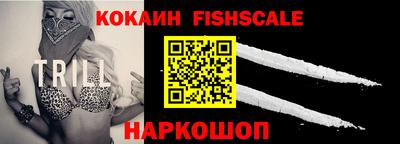 марихуана Жуковский