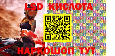 хмурый Заводоуковск