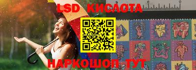2c-b Заволжье