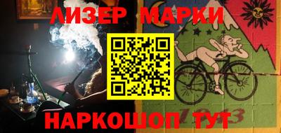 хмурый Заводоуковск