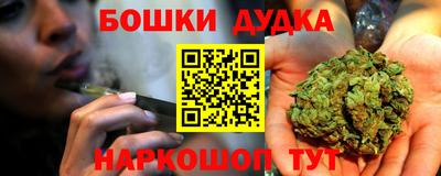 2c-b Заволжье