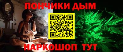 хмурый Заводоуковск
