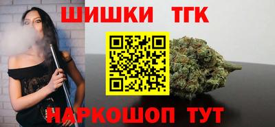 хмурый Заводоуковск