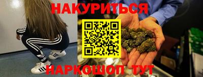 хмурый Заводоуковск