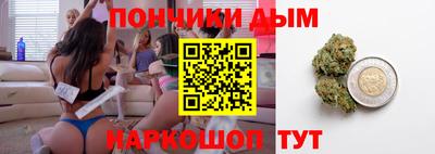 2c-b Заволжье