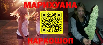 хмурый Заводоуковск