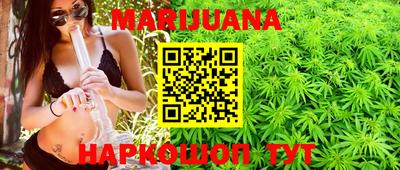 хмурый Заводоуковск