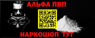 хмурый Заводоуковск