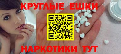 2c-b Заволжье