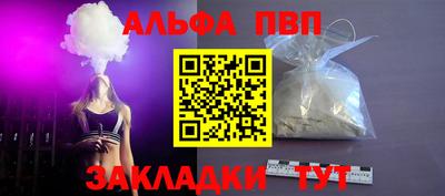 хмурый Заводоуковск