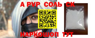 хмурый Заводоуковск