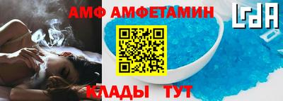 2c-b Заволжье