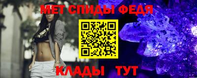хмурый Заводоуковск