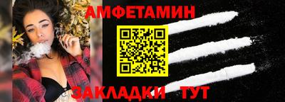 хмурый Заводоуковск