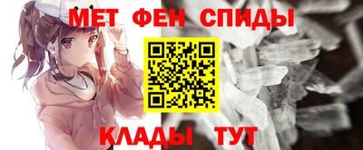 2c-b Заволжье