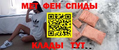 2c-b Заволжье