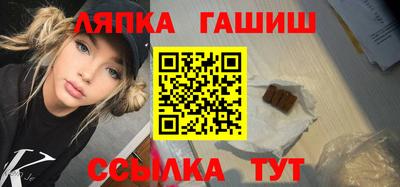марихуана Жуковский