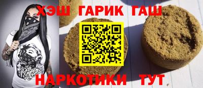 хмурый Заводоуковск