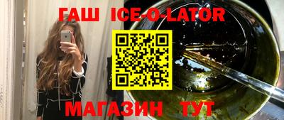 2c-b Заволжье