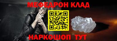 хмурый Заводоуковск